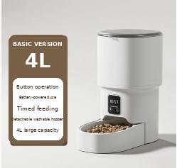 Smart Feeder with button timing (PL051) — wholesale automatic pet feeder