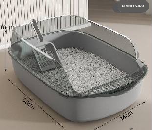 Table-Side Cat Bed (PL107) — wholesale cat bed